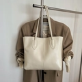 Borsa tote minimalista bianco crema in pelle PU con cucitura verticale e tracolla - Bianco