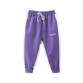 Girls purple joggers with white side stripes and Beautiful letter print for kids - Purple / 90