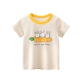 Girls' cotton T-shirt in cream with yellow ribbed neck and cartoon bunny carrot print - 90 / Beige Apricot
