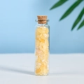 Natural yellow citrine crystal chips in a long glass bottle with a round cork stopper - Rice Yellow Jade (5-7mm)