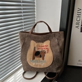 Braune Cord-Tragetasche mit süßer Katzenstickerei und stilvollem Vintage-Textdesign - Braun