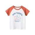 Kids short sleeve raglan t-shirt with orange sleeves and cartoon bear print in white - 90 / Cream White/Dark Orange