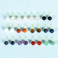 Colorful natural crystal ball earrings set with golden studs in multiple vibrant shades - 8mm Gold Round Ball