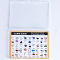 Educational kit with 45 natural raw crystal specimens in a clear identification box - Chinese Version