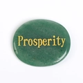 Ovale groene natuurlijke jade duimsteen met gouden Prosperity gravure en gepolijste finish - Groene Aventurijn: Welvaart