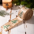 Champagne gold Christmas ribbon with glitter edges and festive green tree prints - Champagne Gold