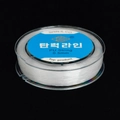 Bobine de fil de cristal élastique transparent 0,5mm pour bracelets et bijoux DIY - Style Long / Transparent