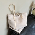 Bolso tote minimalista blanco crema de gran capacidad con textura suave y correas - Blanco