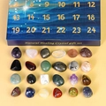 24-piece natural healing crystal advent calendar set in starry sky themed gift box - Tumbled Stone Blind Box