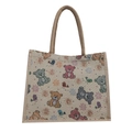 Canvas tote bag with cute cartoon bear and bird prints, featuring round rope handles - Khaki
