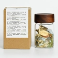 Natural crystal and herbal wellness ornament in glass jar with kraft gift box - Wood Element Wishing Bottle