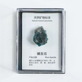 Campione minerale di Apatite Blu naturale dal Brasile in scatola acrilica da collezione - Apatite - Scatola Professionale