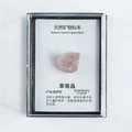 Campione minerale naturale di quarzo fragola in scatola dalla Russia per collezione - Quarzo Fragola - Scatola Professionale