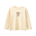 Maglietta per bambini a maniche lunghe in cotone crema con stampa grafica di orso - 130cm / Albicocca Beige