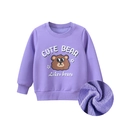 Sweat-shirt violet pour enfants doublé polaire avec imprimé ours mignon et col rond - 90cm / Violet