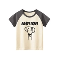 Camiseta raglán infantil beige y gris de manga corta con estampado de cachorro Motion - Albaricoque/Gris Oscuro / 90cm