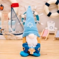 Gnomo di Hanukkah in peluche con cappello Stella di David e icona della Menorah - Gnomo Ebreo Di Hanukkah Maschio