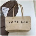 Borsa tote retrò in pelle scamosciata kaki da donna con logo nero minimalista - Cachi Scuro
