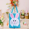 Blue Easter burlap bag with white felt bunny face design on a decorative branch - Blue