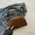 Brown suede crossbody bag with fringe details and bohemian geometric woven wide strap - Khaki