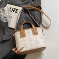 Chic beige bucket bag with embossed star patterns and brown leather strap and handle - White/Khaki (Without Charm)