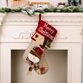 Weihnachtssocke mit 3D-Schneemann, grauer Filzkörper und rote Merry Christmas Manschette - Schneemann (SDW016 Schneemannsocke)