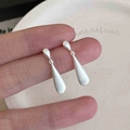 Minimalist matte silver long teardrop earrings with a brushed metal finish for women - Frosted Waterdrop