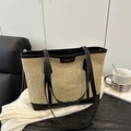 Sac fourre-tout d'été en paille tressée beige avec anses en cuir noir - Noir