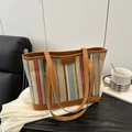 Sac cabas tissé multicolore avec poignées et finitions en simili cuir marron foncé - Marron Coloré