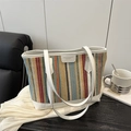 Sac de plage tissé coloré avec anses en cuir blanc et motif à rayures bohème - Blanc Irisé