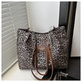 Fashionable leopard print canvas tote bag with brown leather handles and silver chains - Leopard Coffee