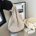 Schicke beige hohle Strohtasche mit großem Netz-Häkeldesign für den Strandurlaub - Stil Zwei Cremeweiß Ohne Blumen