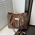 Borsa tote in tela leopardata con catena e manici in pelle per uno stile estivo casual - Leopardo Marrone