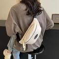 Minimalist white nylon chest bag with adjustable black strap and SUNIAN logo - Off White