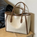 Grande borsa tote in ecopelle crema con manici e finiture marroni a contrasto - Bianco Sporco