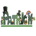 Ξύλινο επιτραπέζιο διακοσμητικό St. Patrick με πράσινα τριφύλλια και σχέδιο ξωτικού - Στυλ Γραμμάτων ST. PATRICK (Τύπος A)