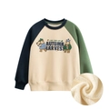 Beige kindersweatshirt met raglanmouwen en warme lamswollen voering binnenin - 120cm / Beige Abrikoos
