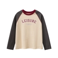 T-shirt à manches raglan pour enfants beige et gris avec imprimé Leisure Enjoyment - 120 / Beige/Gris Foncé
