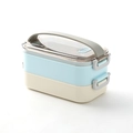 Boîte à déjeuner double couche en acier inoxydable 304 avec poignée bleue et beige - Double Couche (1.6L) / Bleu Frais