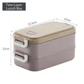 Bento box à double couche avec couvercle en bois, 21,5x12x11cm, corps de couleur lilas - Double Couche Grande Capacité (WS-006) / Rose