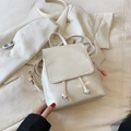 Mini cream PU leather backpack with drawstring closure and adjustable straps - With Pendant / White