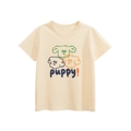 T-shirt bimbi in cotone crema con tre cuccioli di cartone animato e scritta puppy - 90cm / Albicocca Beige