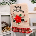Linen Christmas chair cover with Merry Christmas text and 3D red poinsettia flower - Big Red Flower Linen Style