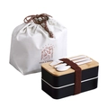 Double-layer black bento box with bamboo lid, utensils, and beige drawstring carry bag - Black Zirconia Set