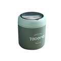 Tazza da zuppa termica in acciaio inox 304 verde scuro con coperchio e cucchiaio - Verde