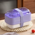 Portapranzo bento a doppio strato lavanda con elastico e design a conchiglia - Viola