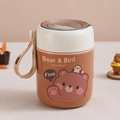 Gobelet à soupe isotherme marron avec motif d'ours et dragonne en silicone pratique - Brun (Ours Brun)