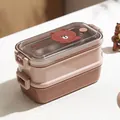 Zweistöckige braune Edelstahl-Lunchbox mit süßem Bärenmotiv auf dem Deckel - 700ml Braunbär