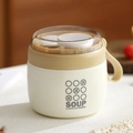 Contenitore per zuppa in acciaio inox 304 bianco crema con coperchio e manico - 700ml / Giallo