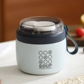 Tazza da zuppa blu in acciaio inossidabile 304 con motivo OX e manico portatile - 700ml / Blu
